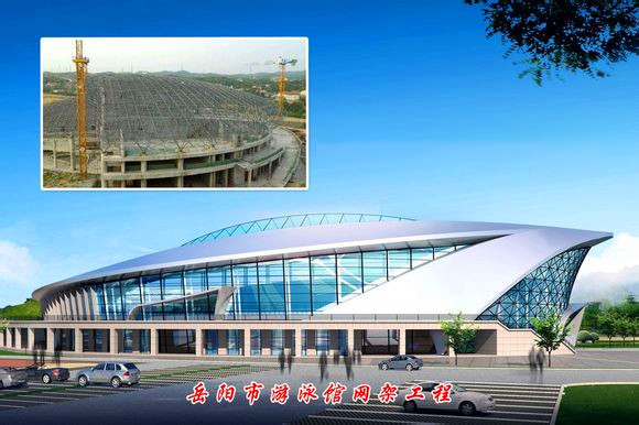 安陆游泳池网架